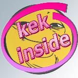 KEK INSIDE