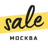 СКИДКИ И АКЦИИ. МОСКВА
