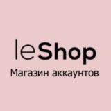 LESHOP - НОВОСТИ