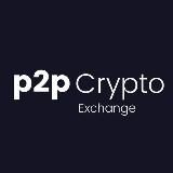 P2P CRYPTO EXCHANGE