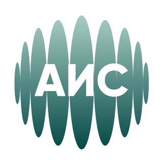 АССОЦИАЦИЯ ИНОСТРАННЫХ СТУДЕНТОВ | АИС