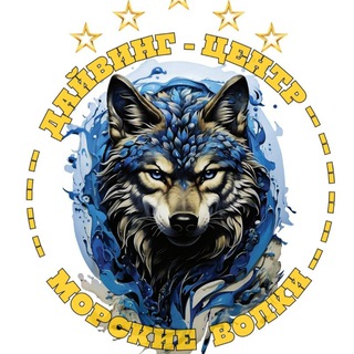 МИР ДАЙВИНГА