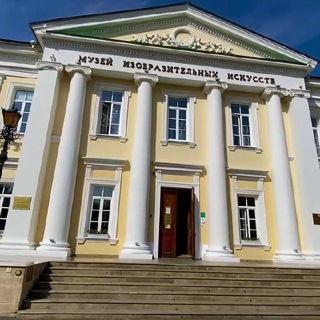 ОРЕНБУРГСКИЙ ОБЛАСТНОЙ МУЗЕЙ ИЗОБРАЗИТЕЛЬНЫХ ИСКУССТВ