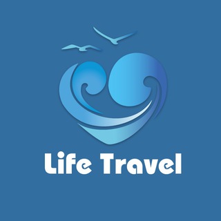 ТУРАГЕНТСТВО LIFE TRAVELЛАЙФ ТРЭВЕЛ КАЛИНИНГРАД