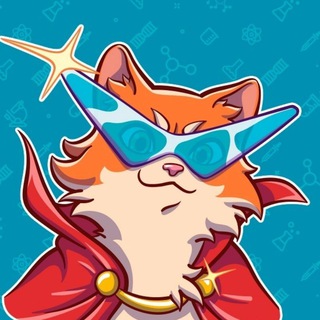 ЕГЭ С ХИМИЧЕСКИМ КОТОМ | СТЕПЕНИН И ДАЦУК