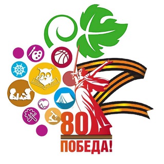 НАШЕ ОБРАЗОВАНИЕ