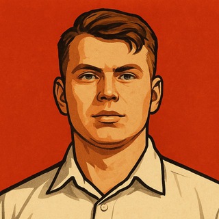 МИЛЛИОНЫ НА ШВЕЙКЕ