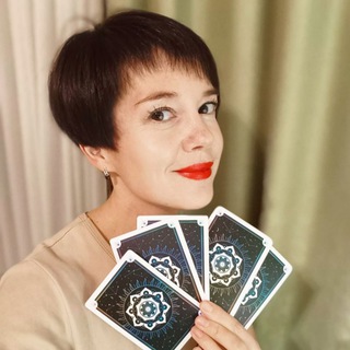 ДНЕВНИК НУМЕРОЛОГА