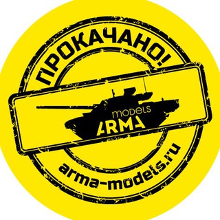 ARMA MODELS