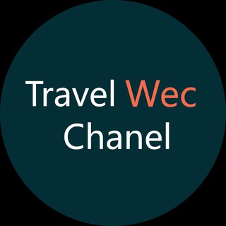 TRAVEL WEC CHANEL