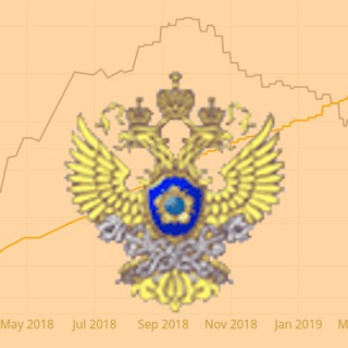ОБНОВЛЕНИЕ ПЕРЕЧНЯ ТЕРРОРИСТОВ И ЭКСТРЕМИСТОВ