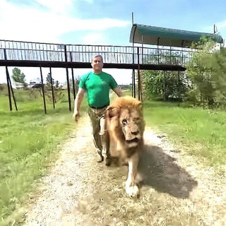 САФАРИ ПАРК ТАЙГАН