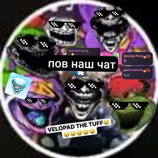 ЛАНЯ КУСАЕТ ЦЕЗАРЯ