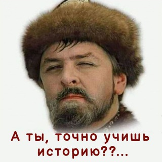 ИСТОРИЯ# КАРАНТИН