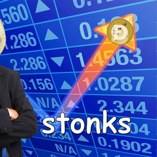 LORDSTONKS
