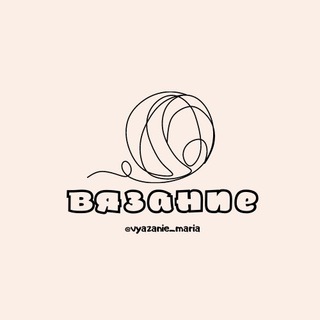 ВЯЗАНИЕ | ЛАЙФХАКИ | УРОКИ