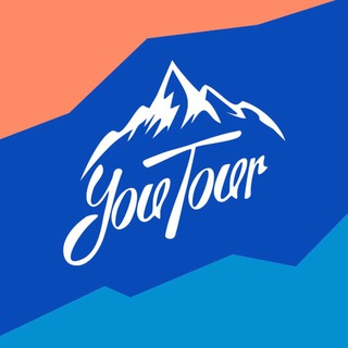 YOUTOUR - АВТОРСКИЕ ТУРЫ ПО РОССИИ