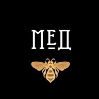 РЕСТОРАННЫЙ КОМПЛЕКС «МЁД» В КИСЛОВОДСКЕ