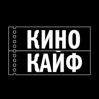 ФИЛЬМЫ СЕРИАЛЫ