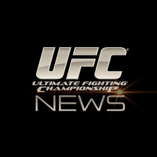 UFC NEWS | ЮФС НОВОСТИ