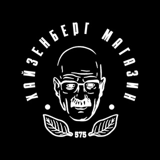 HEISENBERG_SHOP76