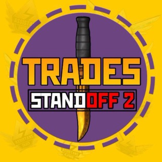 ЛОГОВО ТРЕЙДЕРА