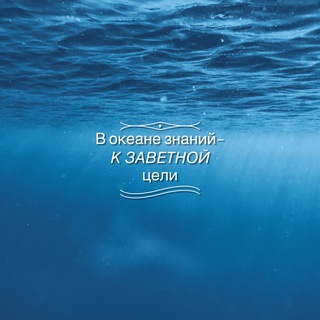 МБОУ «СОШ №2 Г. ВЛАДИВОСТОКА»