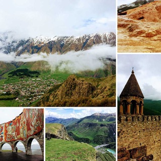 ГРУЗИЯ | ТБИЛИСИ | РЕЛОКАЦИЯ