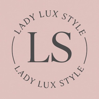 LADY_LUX_STYLE