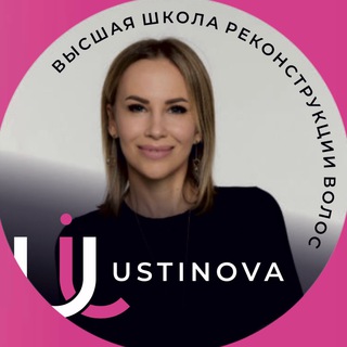КАНАЛ ИРИНЫ УСТИНОВОЙ