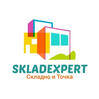 SKLADEXPERT