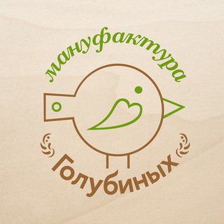 МАНУФАКТУРА ГОЛУБИНЫХ