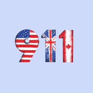 911 | ENGLISH HELPER