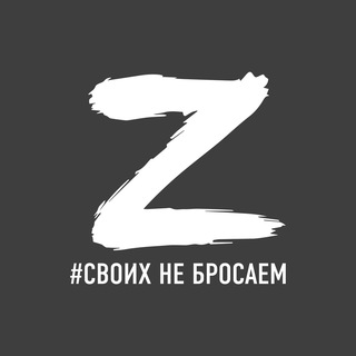 КОЧУБЕЕВСКИЙ МУНИЦИПАЛЬНЫЙ ОКРУГ
