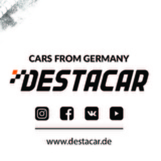 DESTACAR