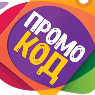 ПРОМИК НА АДИК