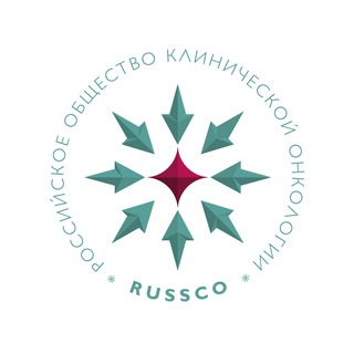 RUSSCO - РОССИЙСКОЕ ОБЩЕСТВО КЛИНИЧЕСКОЙ ОНКОЛОГИИ