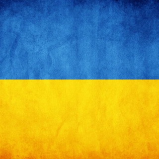UKRAINE - USA