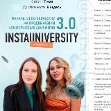 INSTAUNIVERSITY 3.0 EVDKLAR