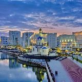 БЕЛГОРОД | ИНТЕРЕСНОЕ | НОВОСТИ