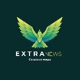 EXTRA 