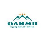 КУРОРТНЫЙ ОТЕЛЬ «ОЛИМП»