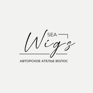 АВТОРСКИЕ ПАРИКИ SEA