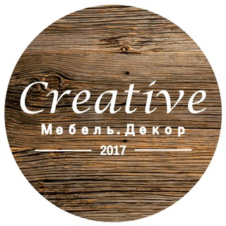 CREATIVE ДЕКОР | ПОЛКИ | ЛОФТ МЕБЕЛЬ