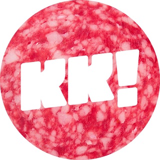 КРУЖОК КОЛБАСКИ