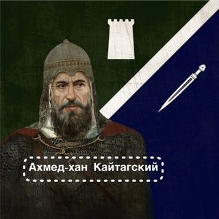 БУДЬ МУЖЧИНОЙ