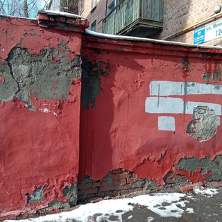 ПРОЙДЁМСЯ ПО ТАЛИИ