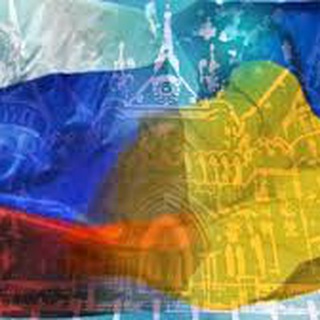 ЗАПРЕЩЁННАЯ УКРАИНА