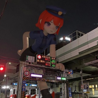 СНОТВОРНОЕ