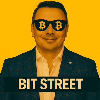 BIT STREET